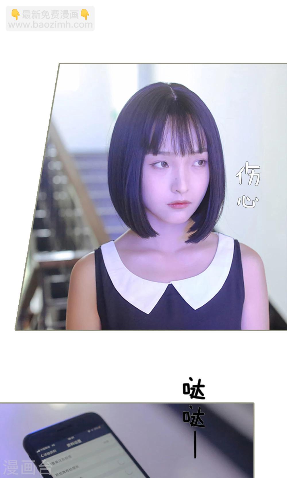 第28话21