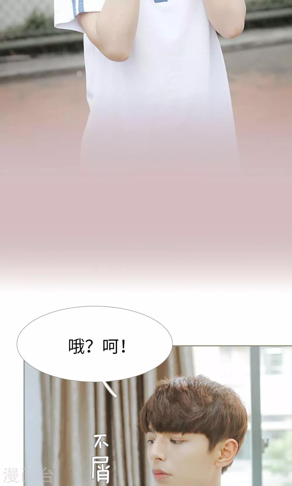 第22话20