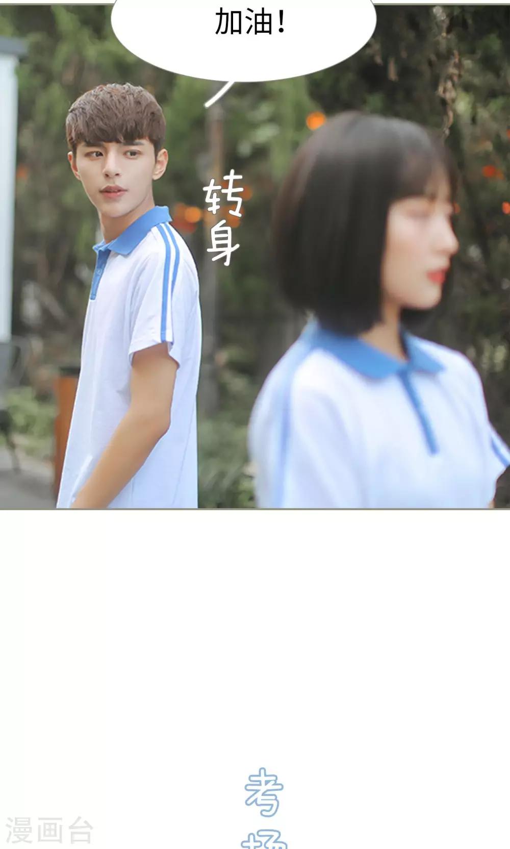 第25话12