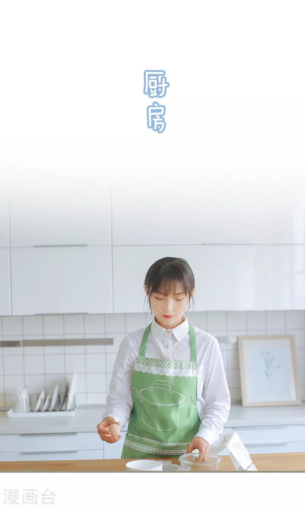 第47话1