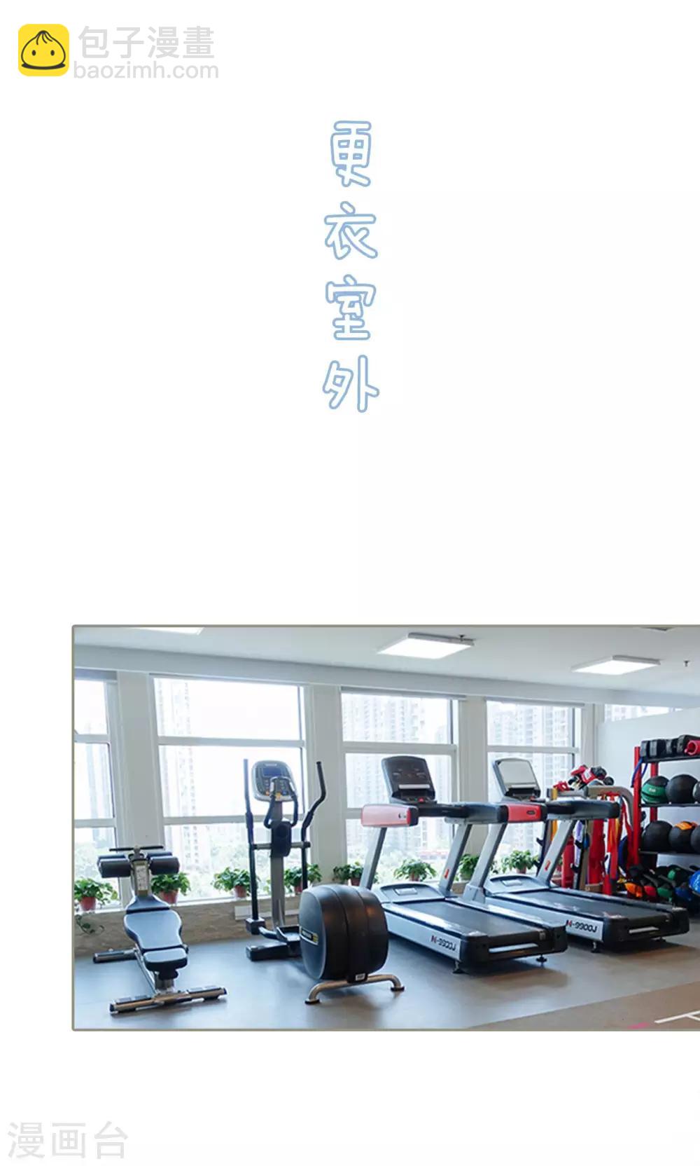 第35话1