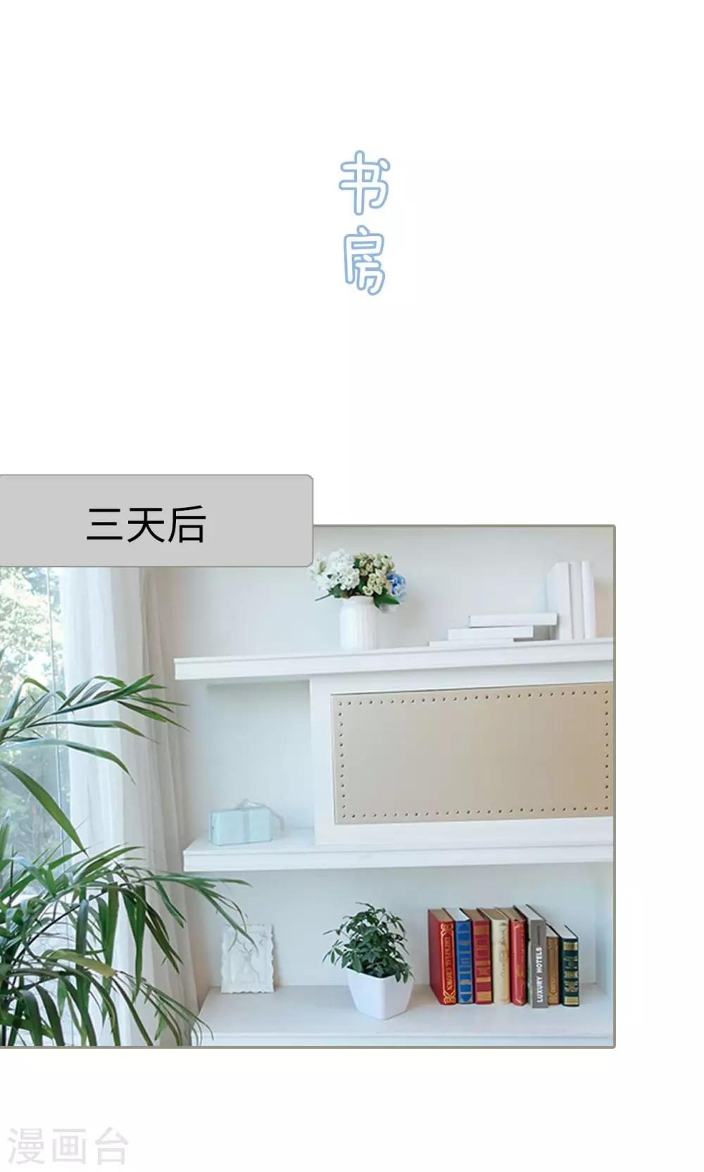 第48话1