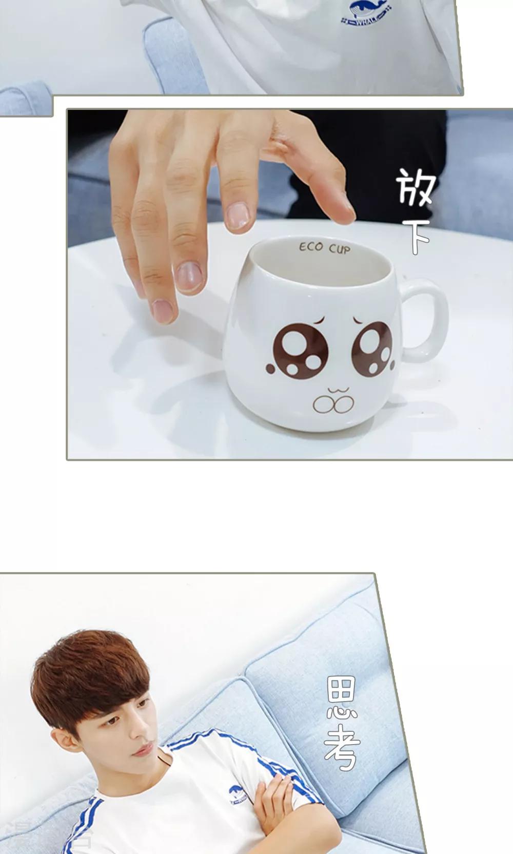 第40话10