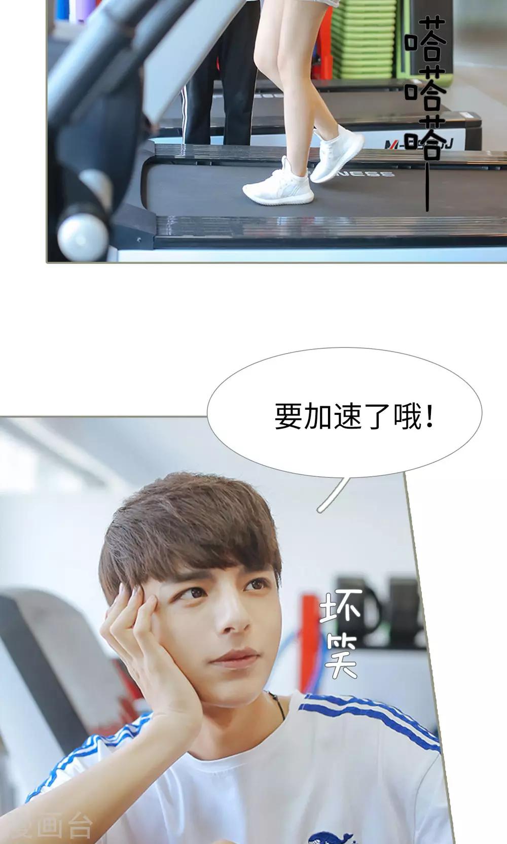 第35话19