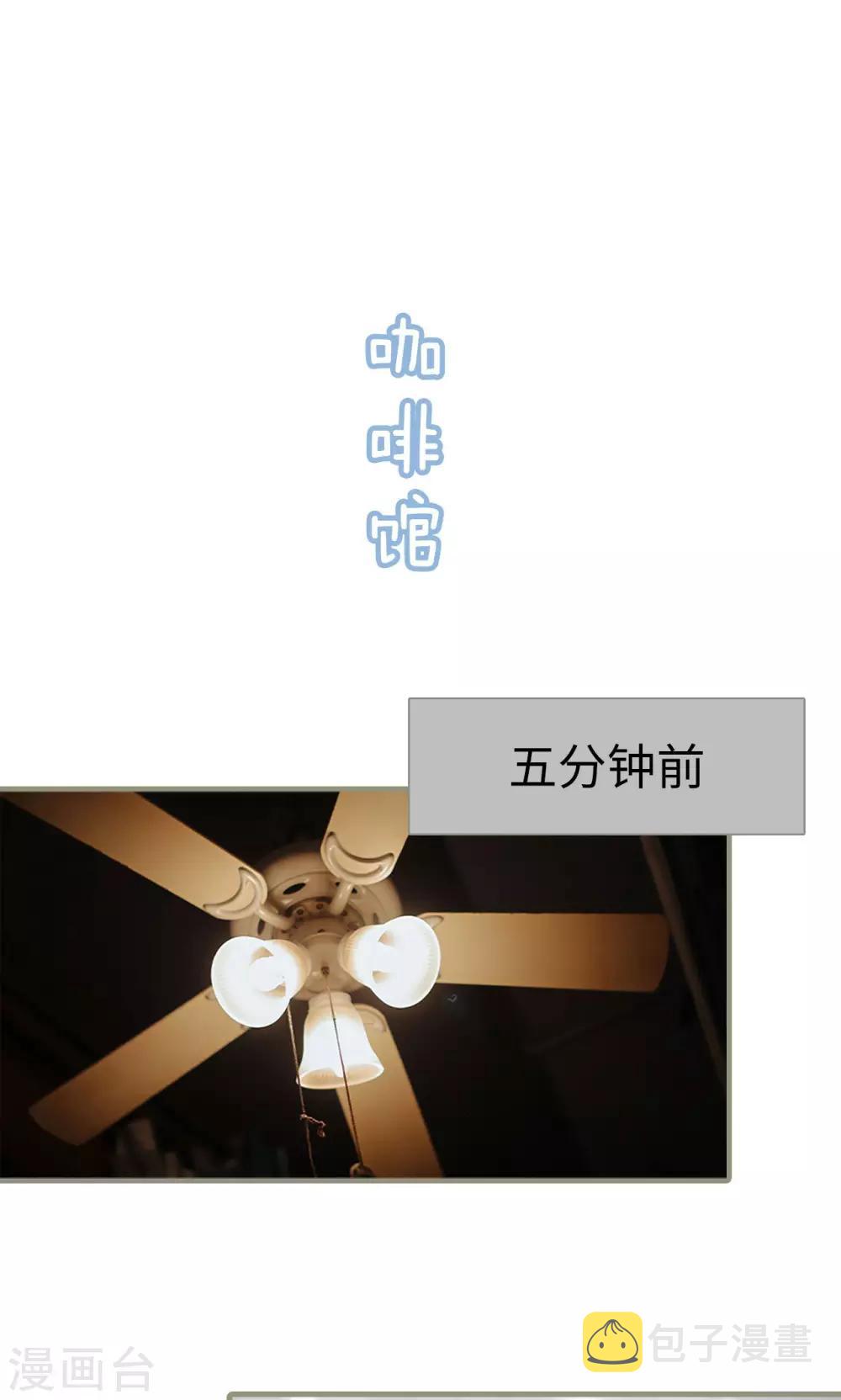 第43话8