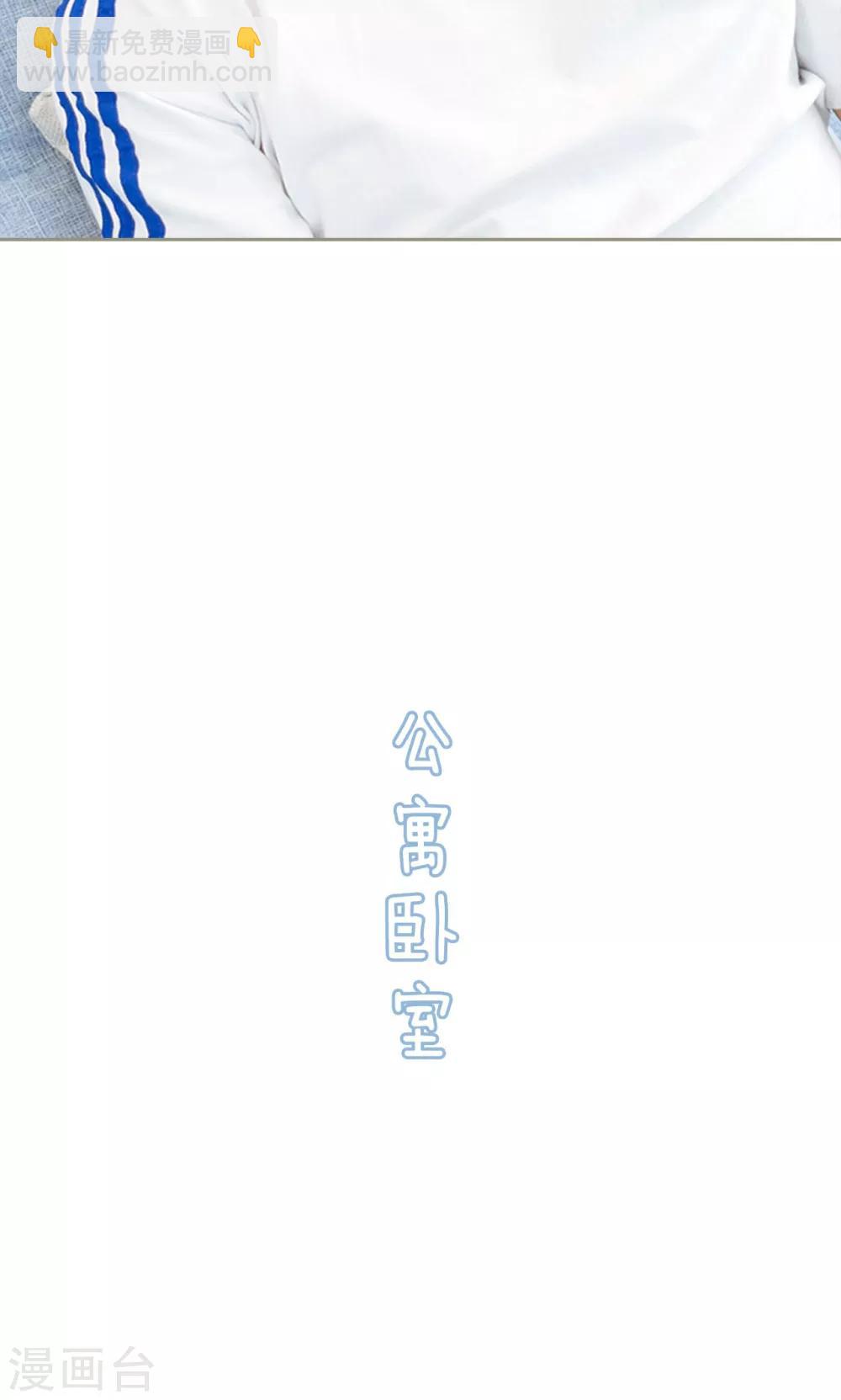 第40话12