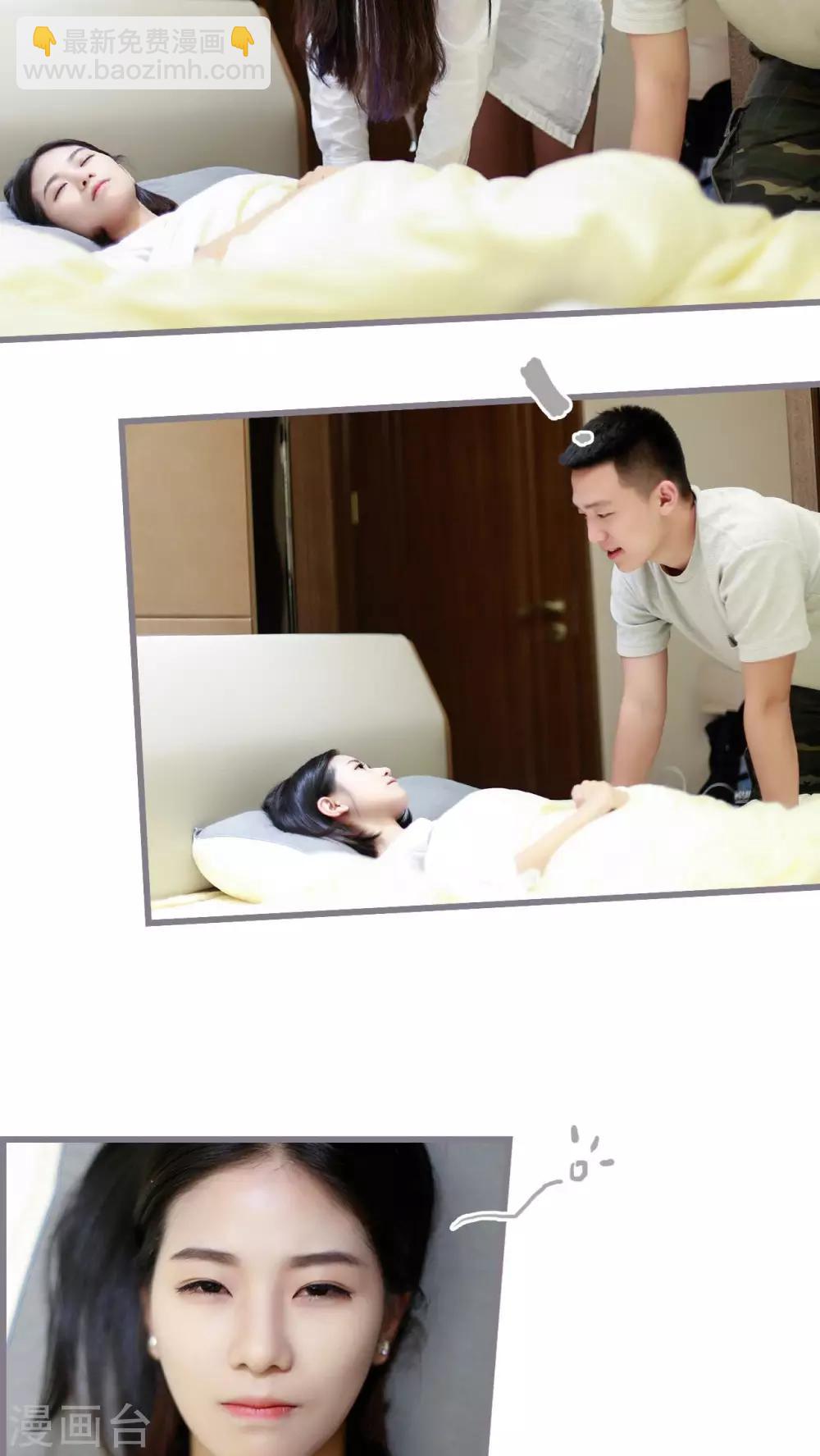 最终话10
