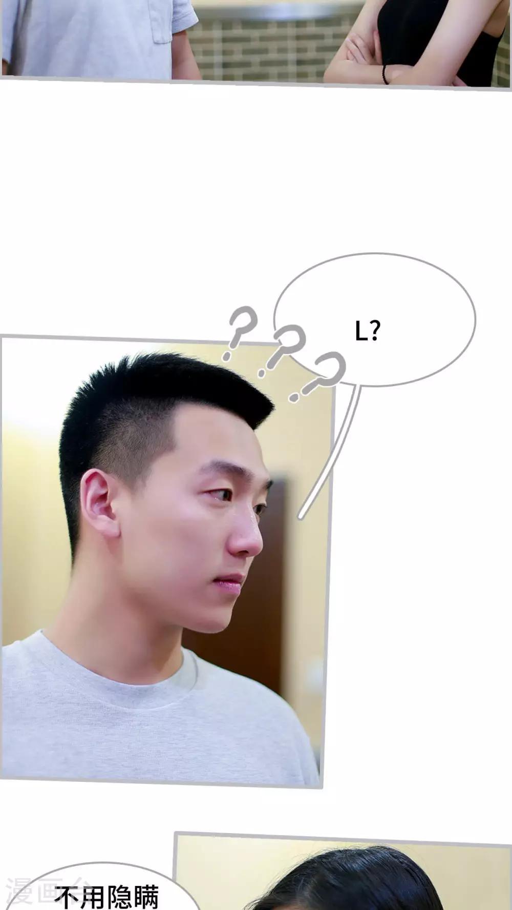 第11话14