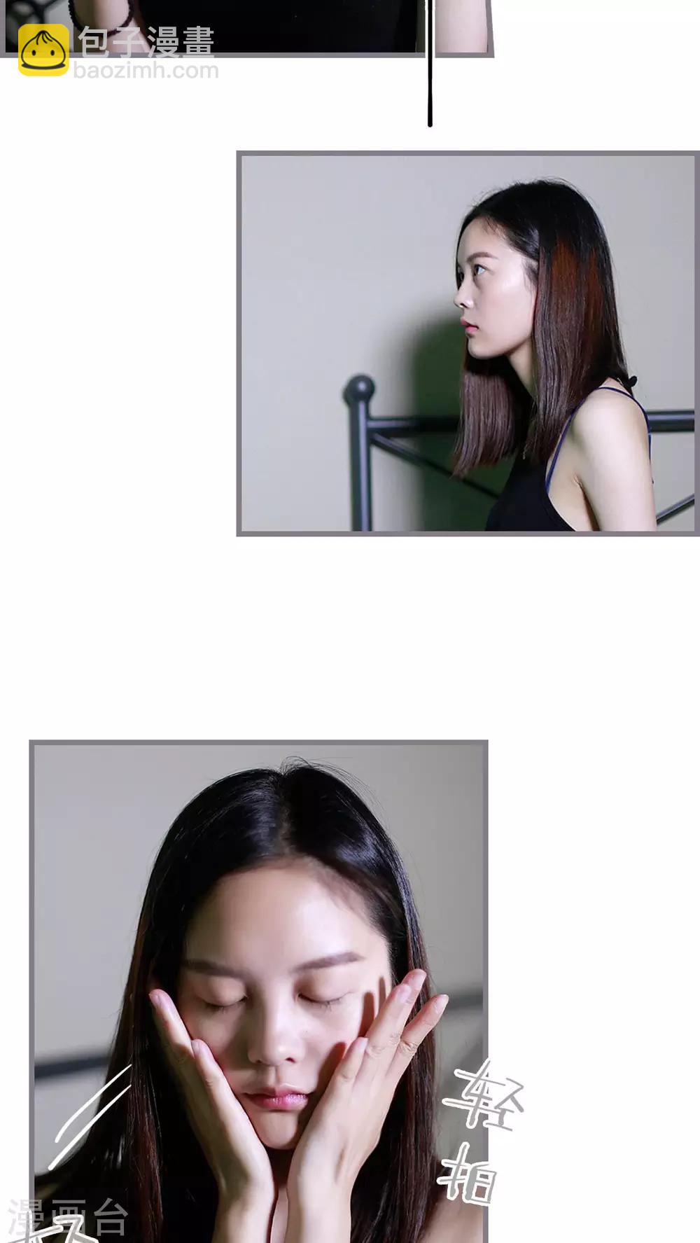 第44话9
