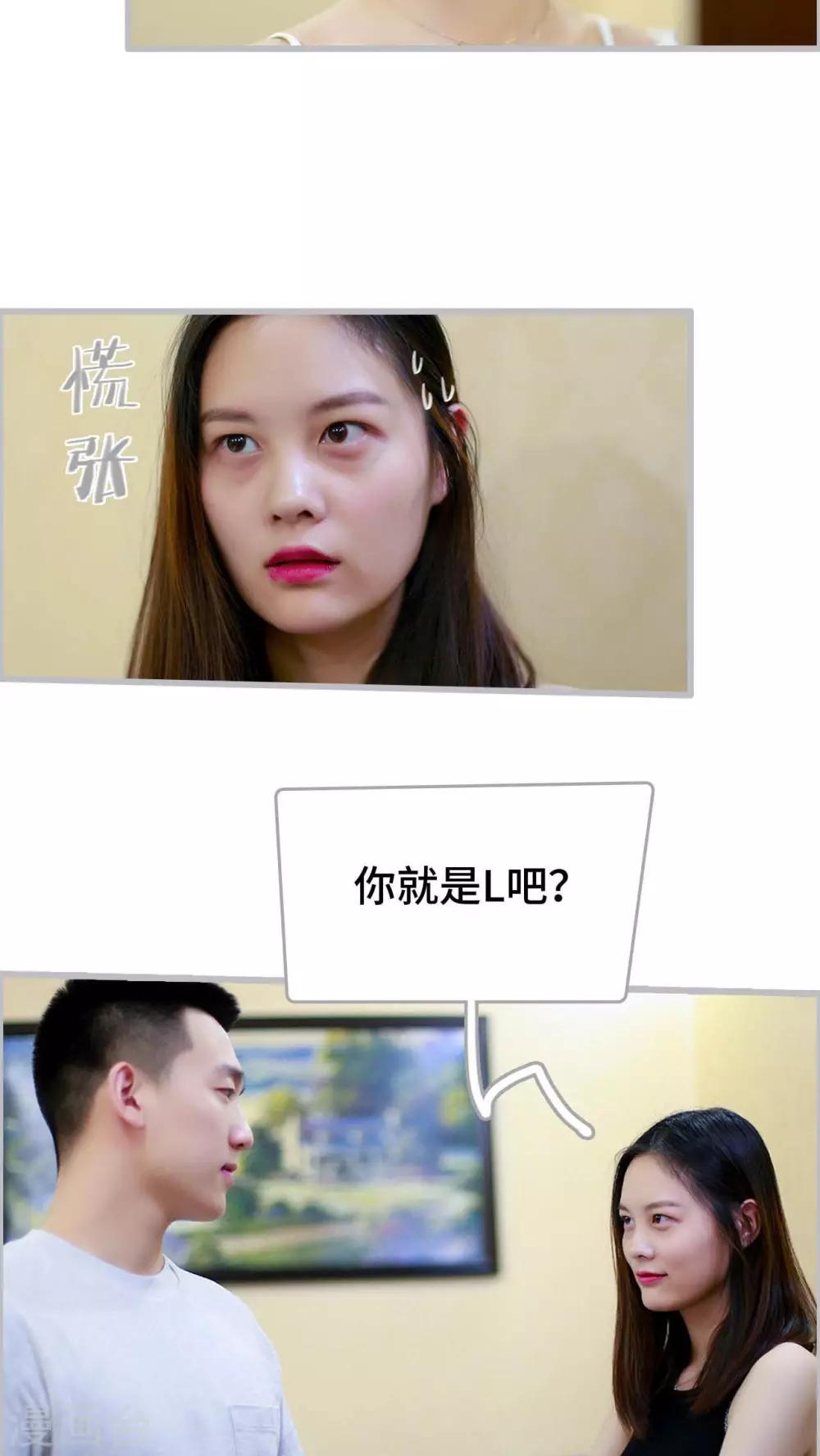 第11话13
