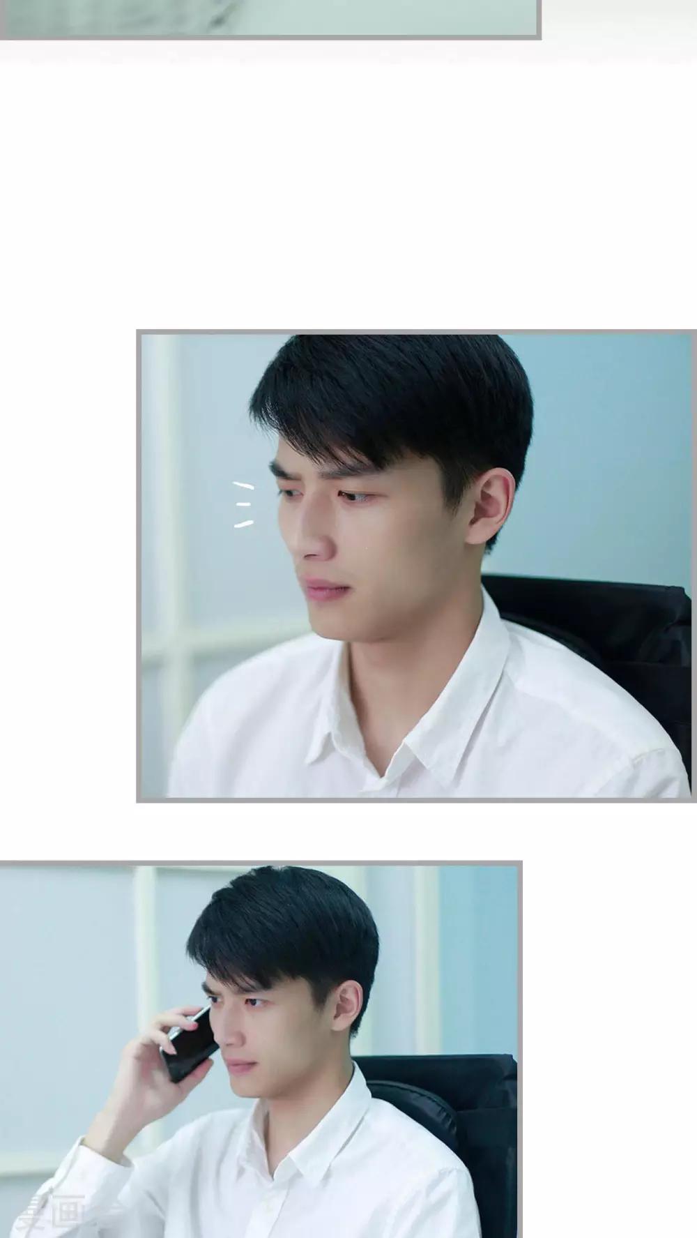 第29话1