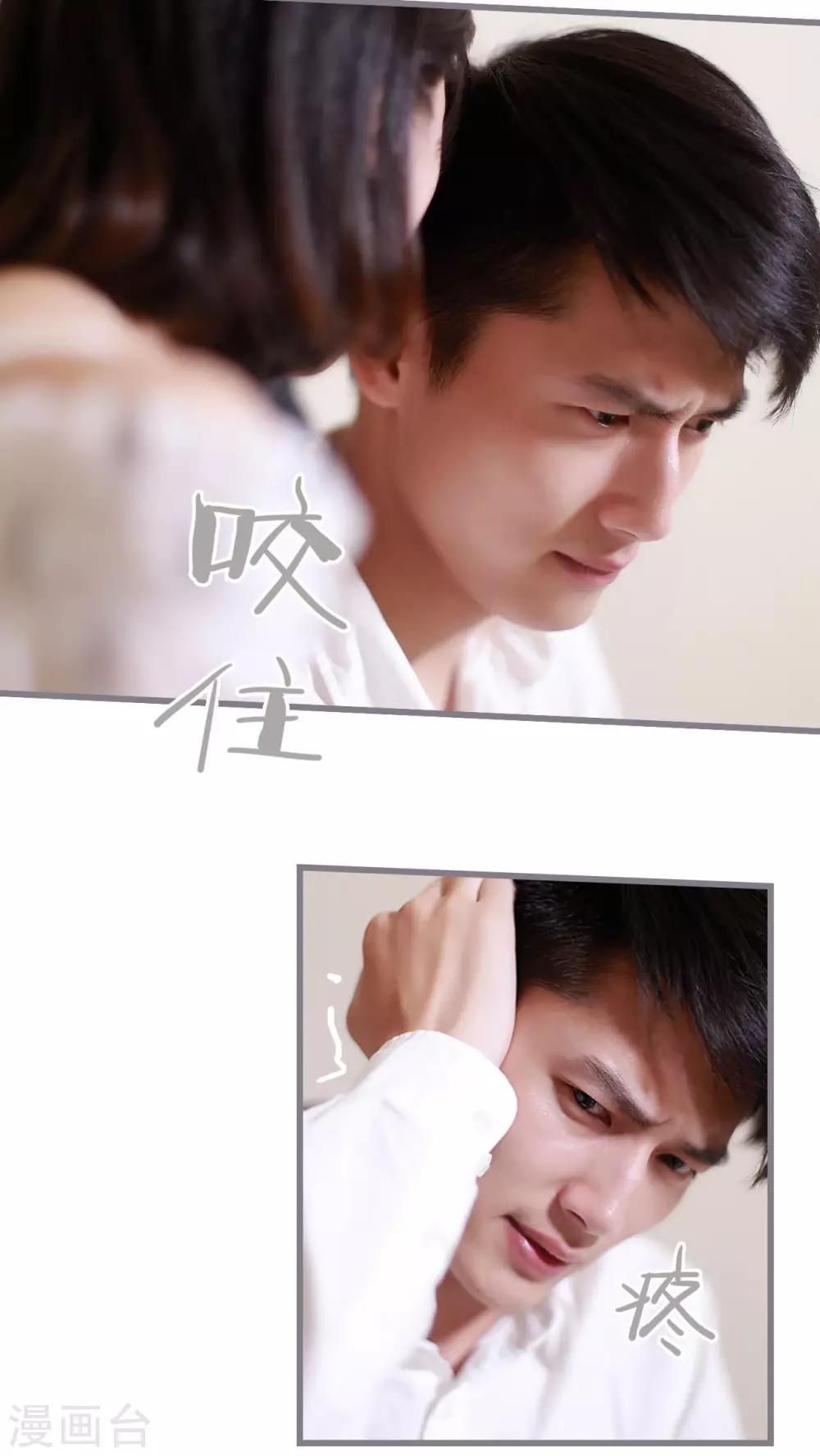第42话12