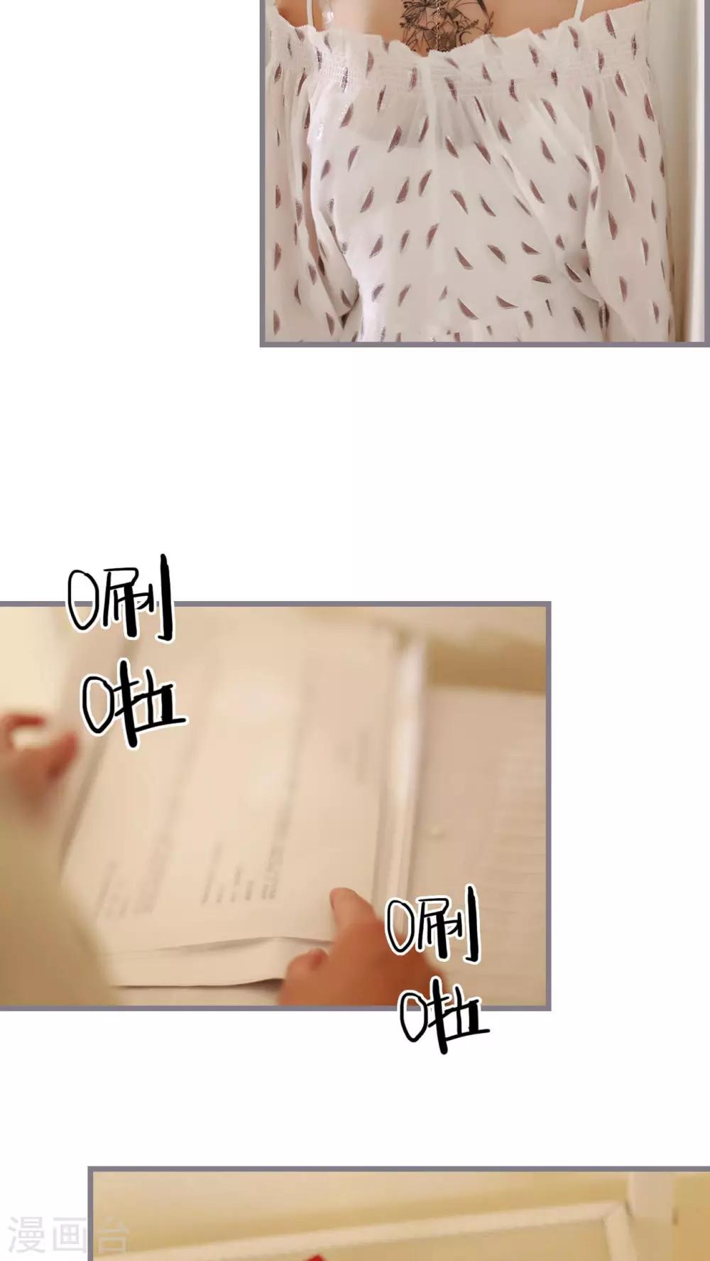 第40话8