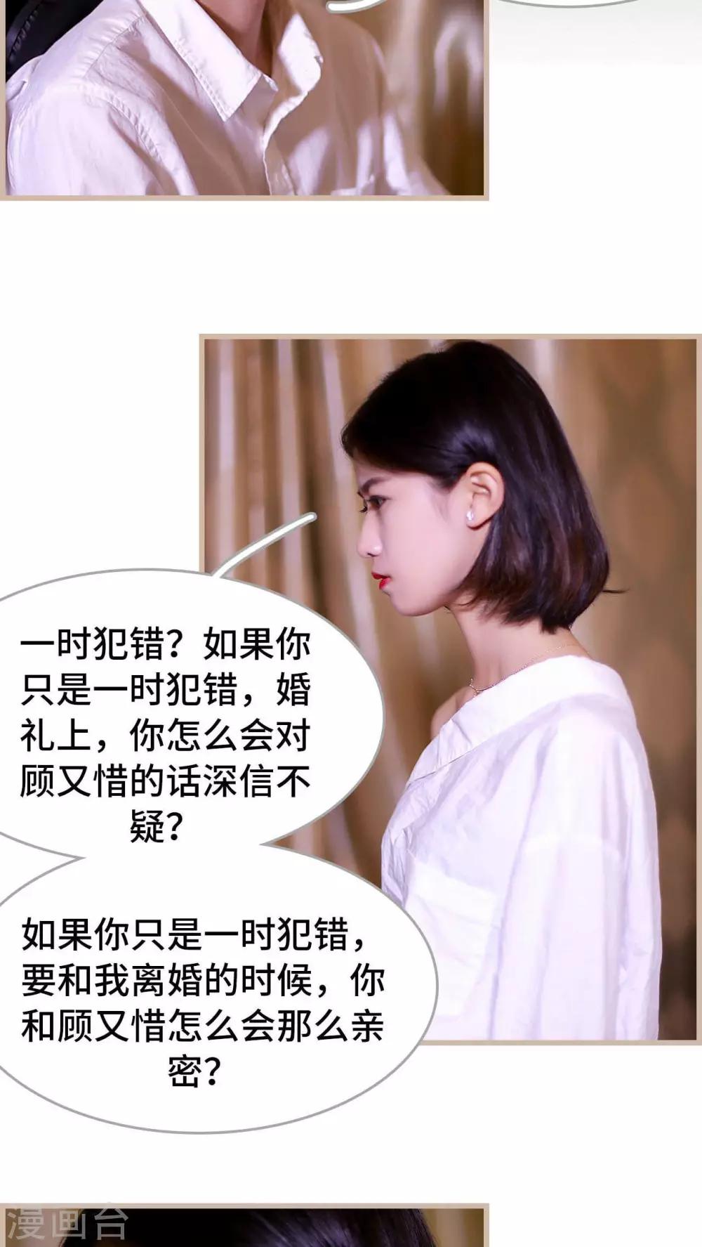 第22话1
