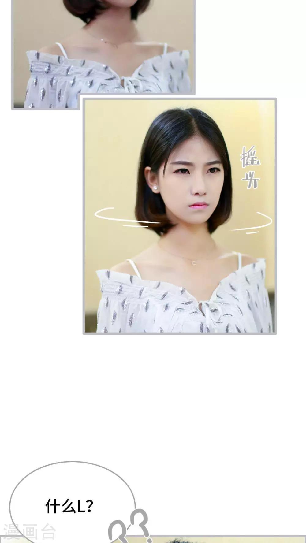 第11话17