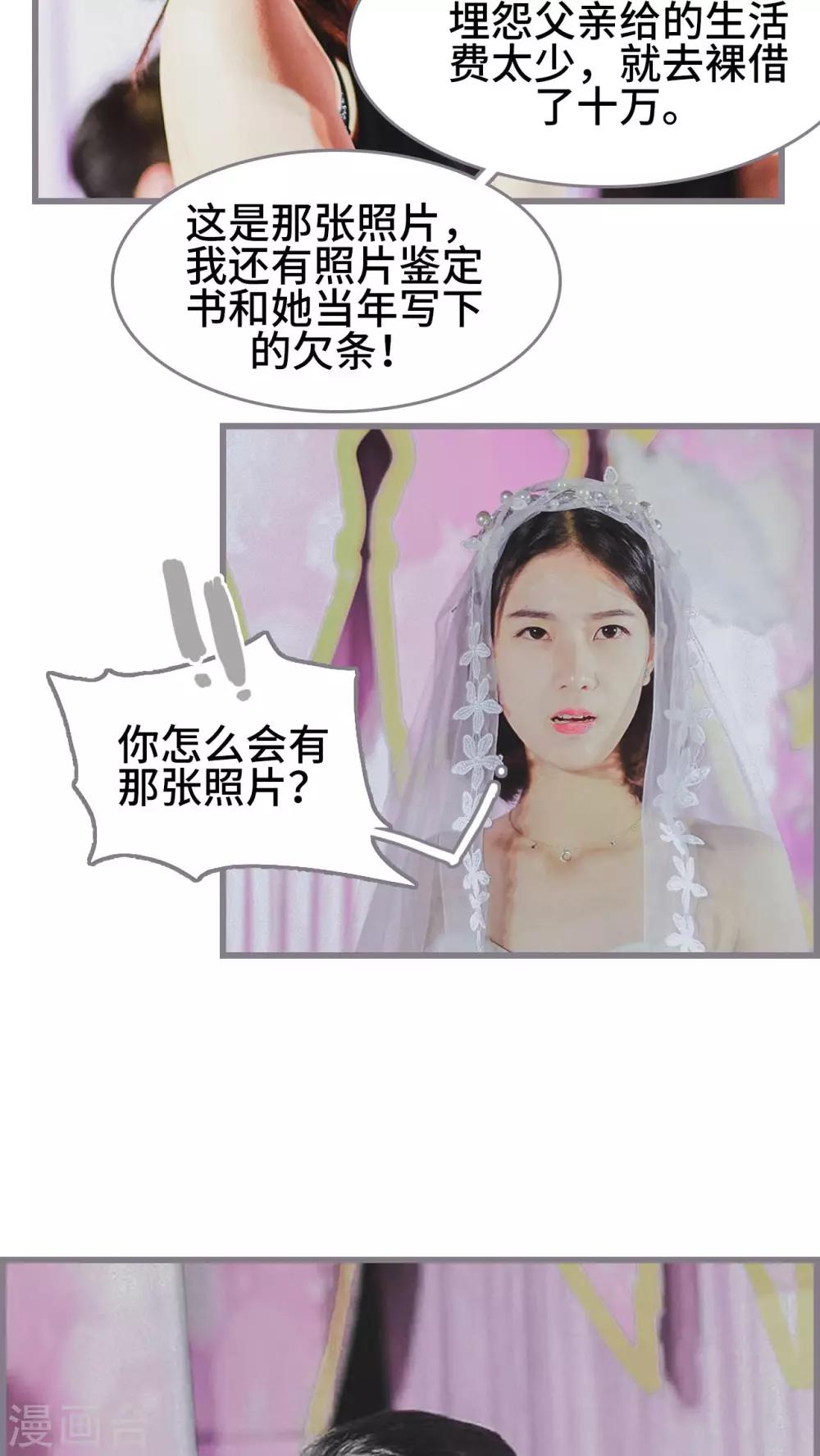 第1话4