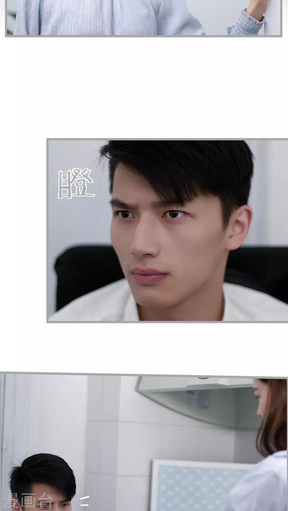 第15话1