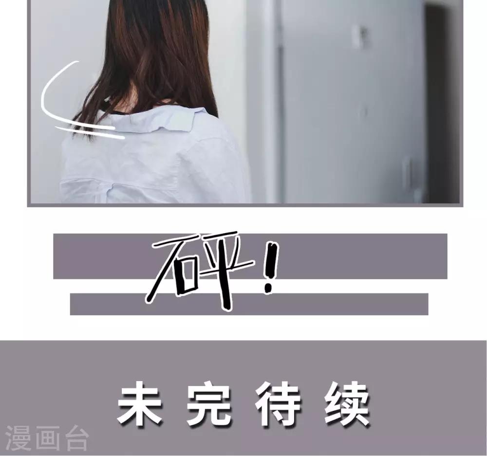 第5话24