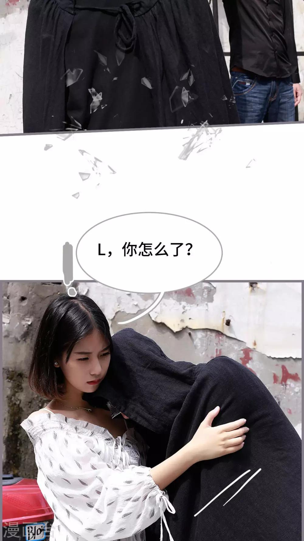 第49话2
