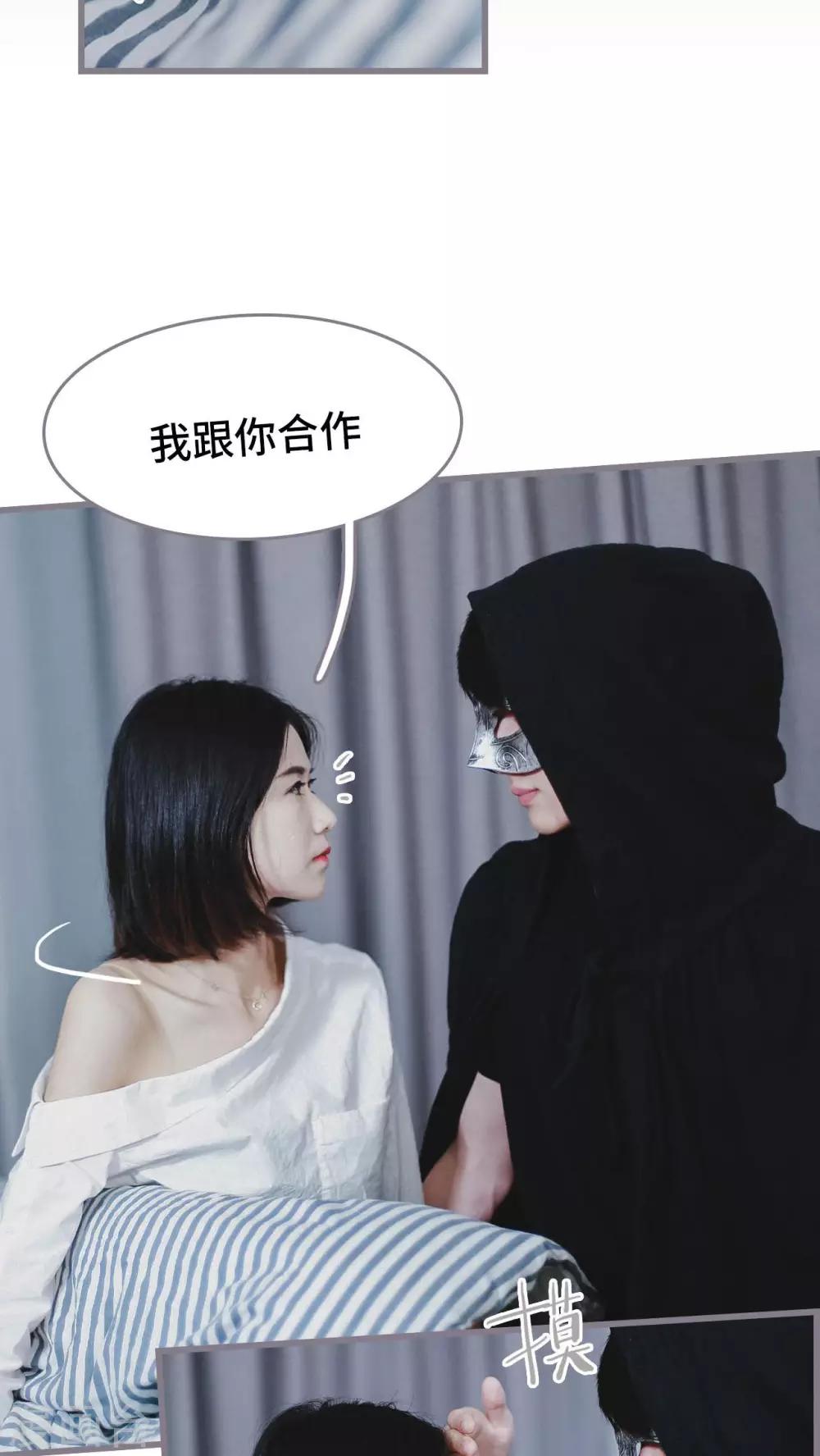 第5话1