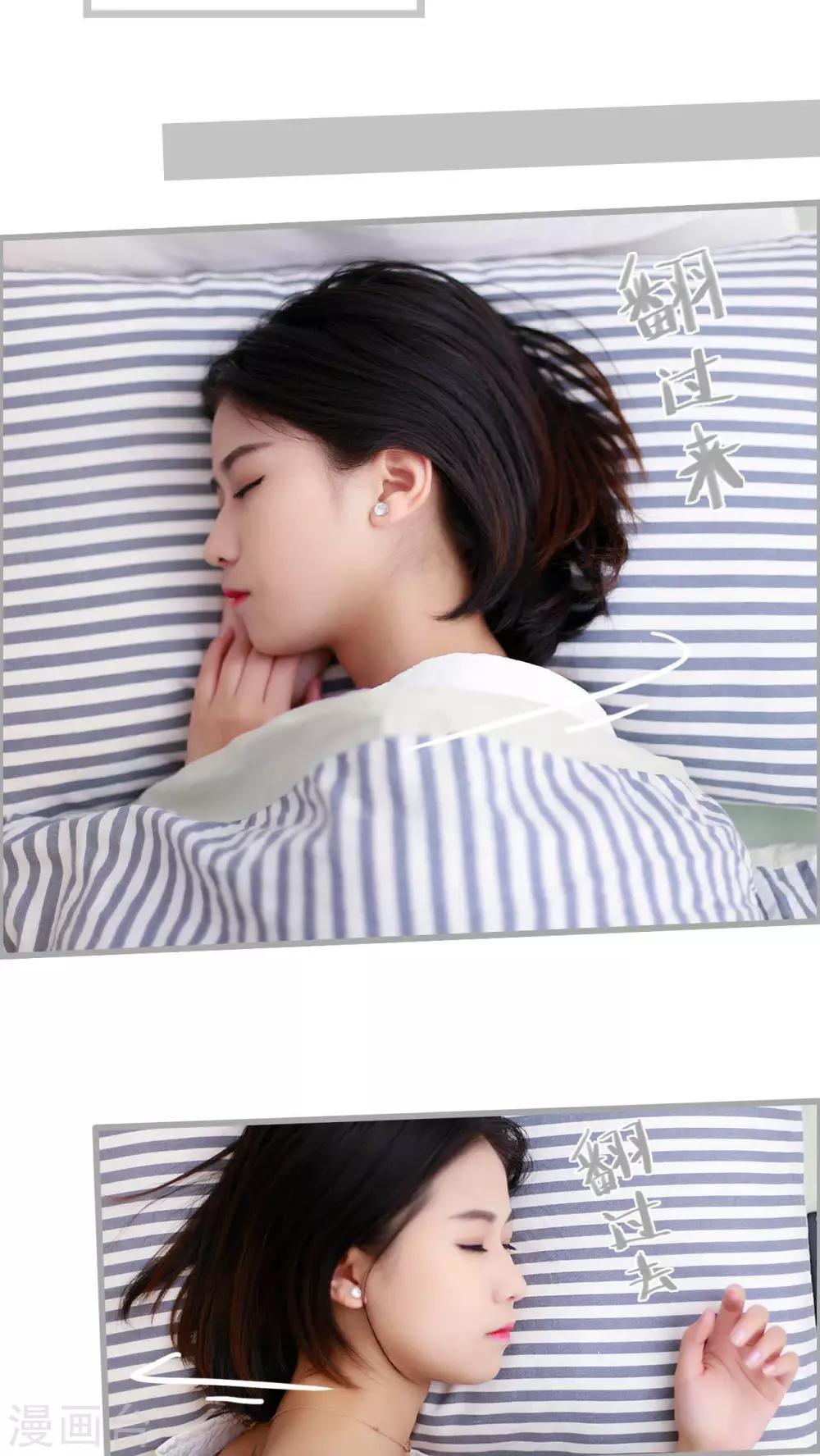第15话12
