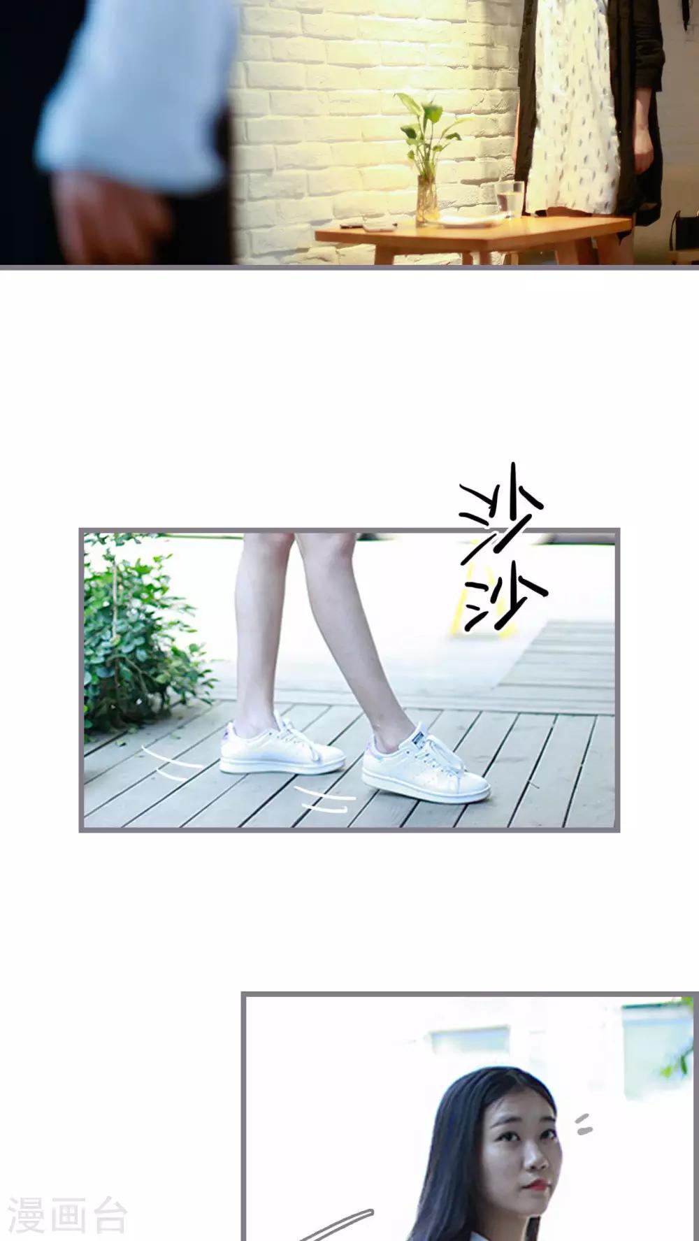 第38话14