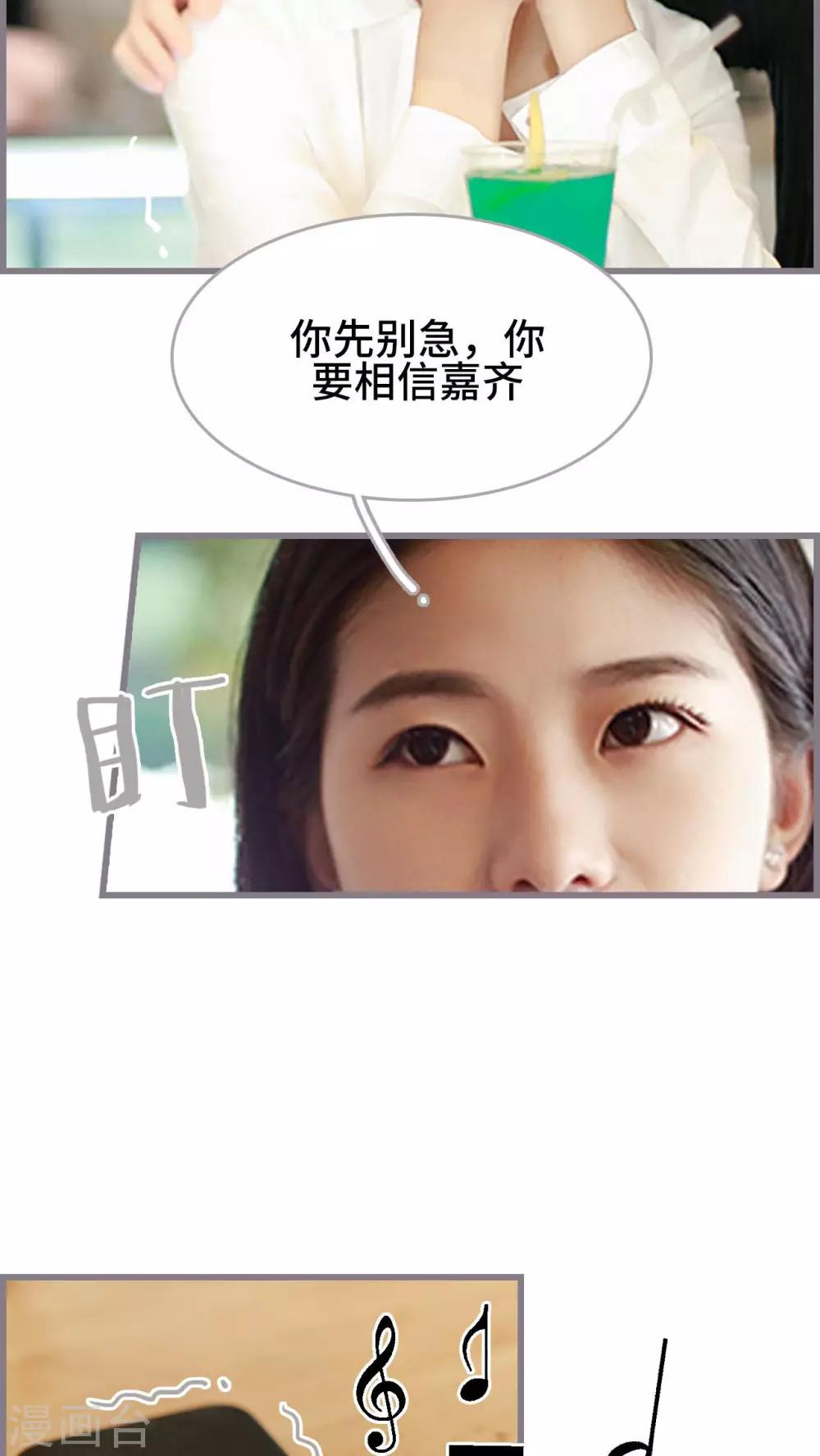 第45话4