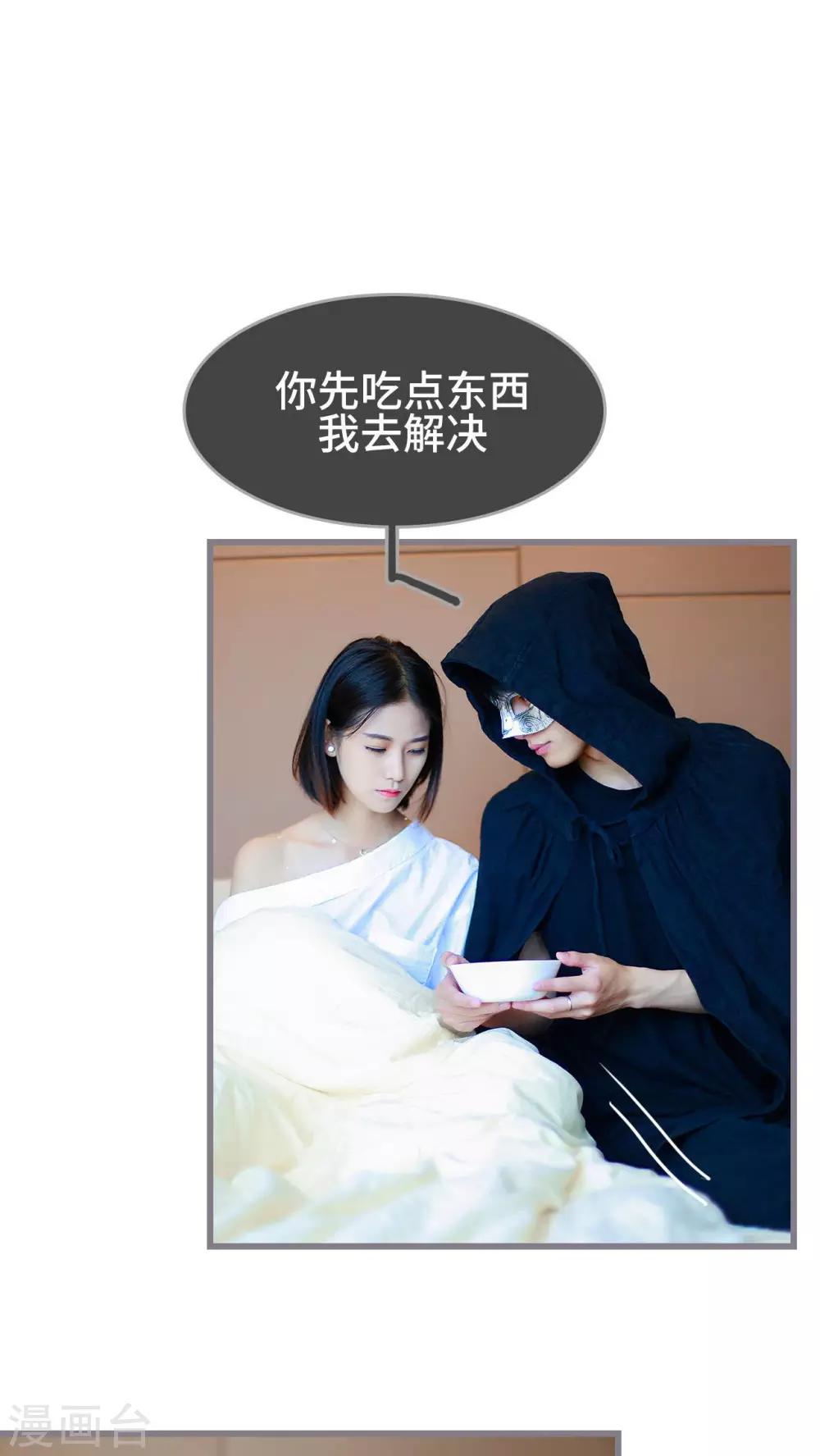 第44话20