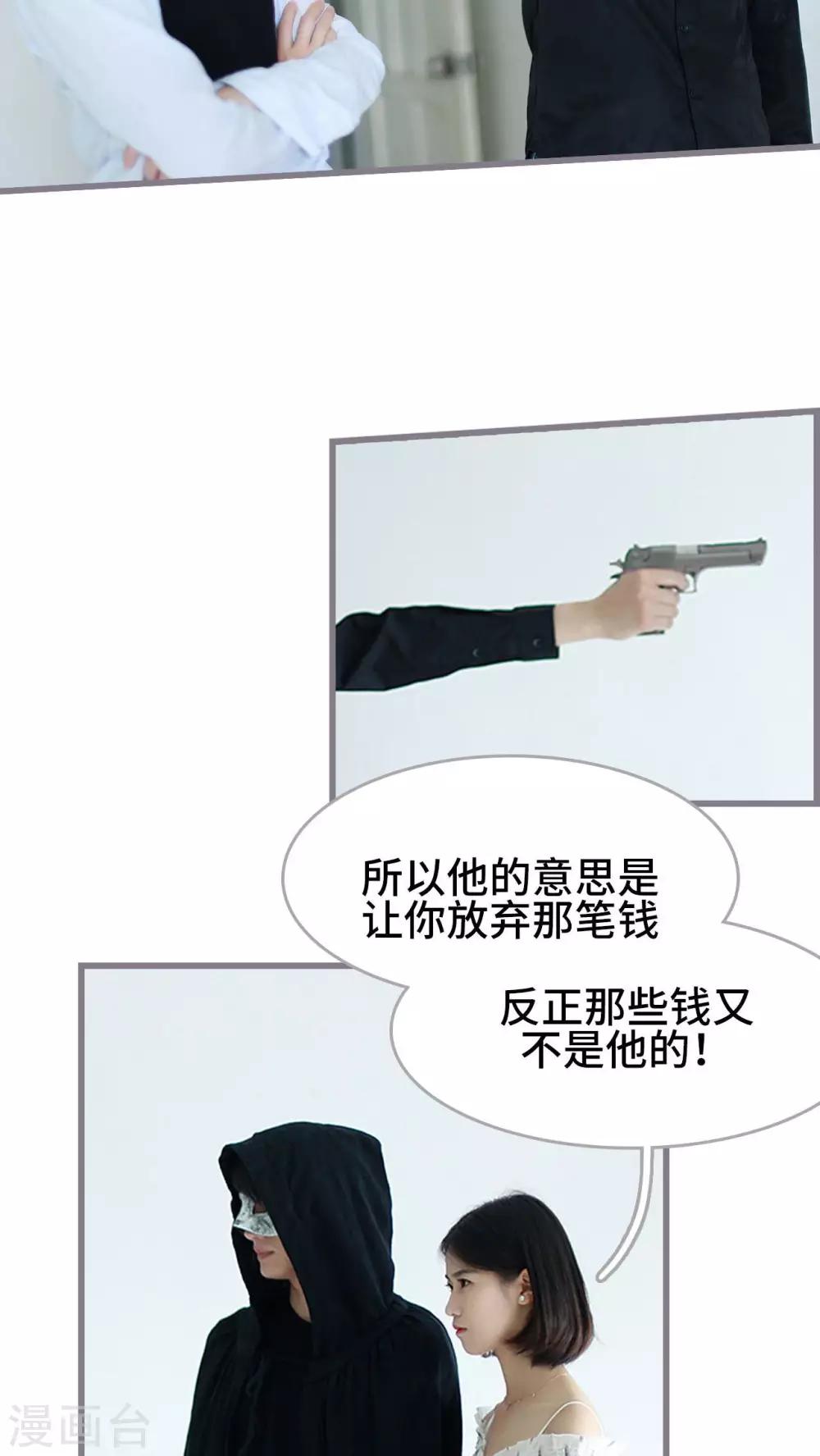 第48话1
