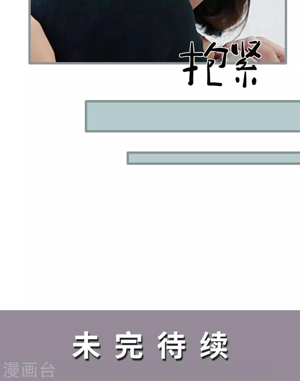 第18话23