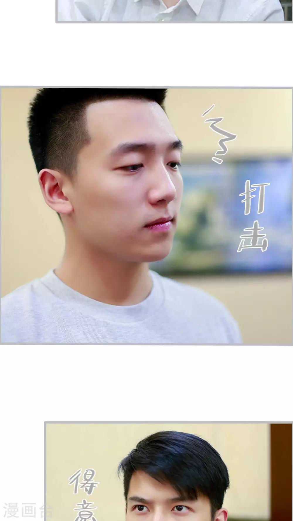 第11话10