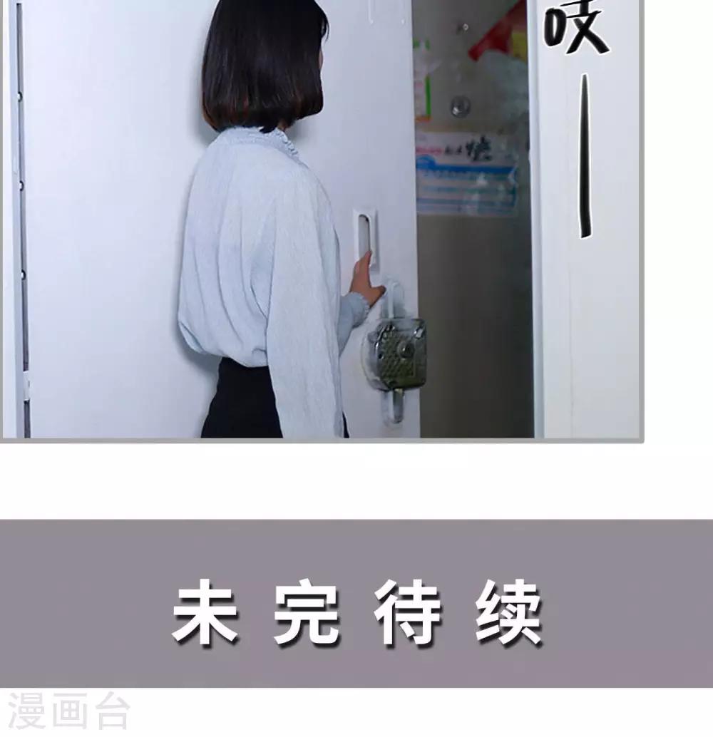 第15话18