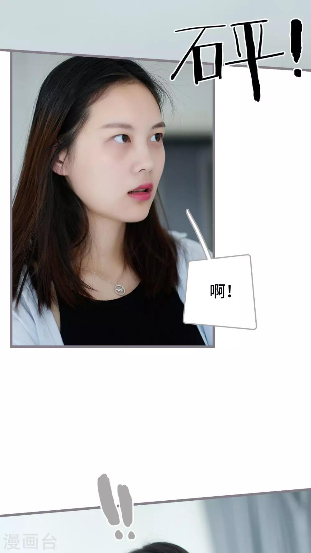 第48话4