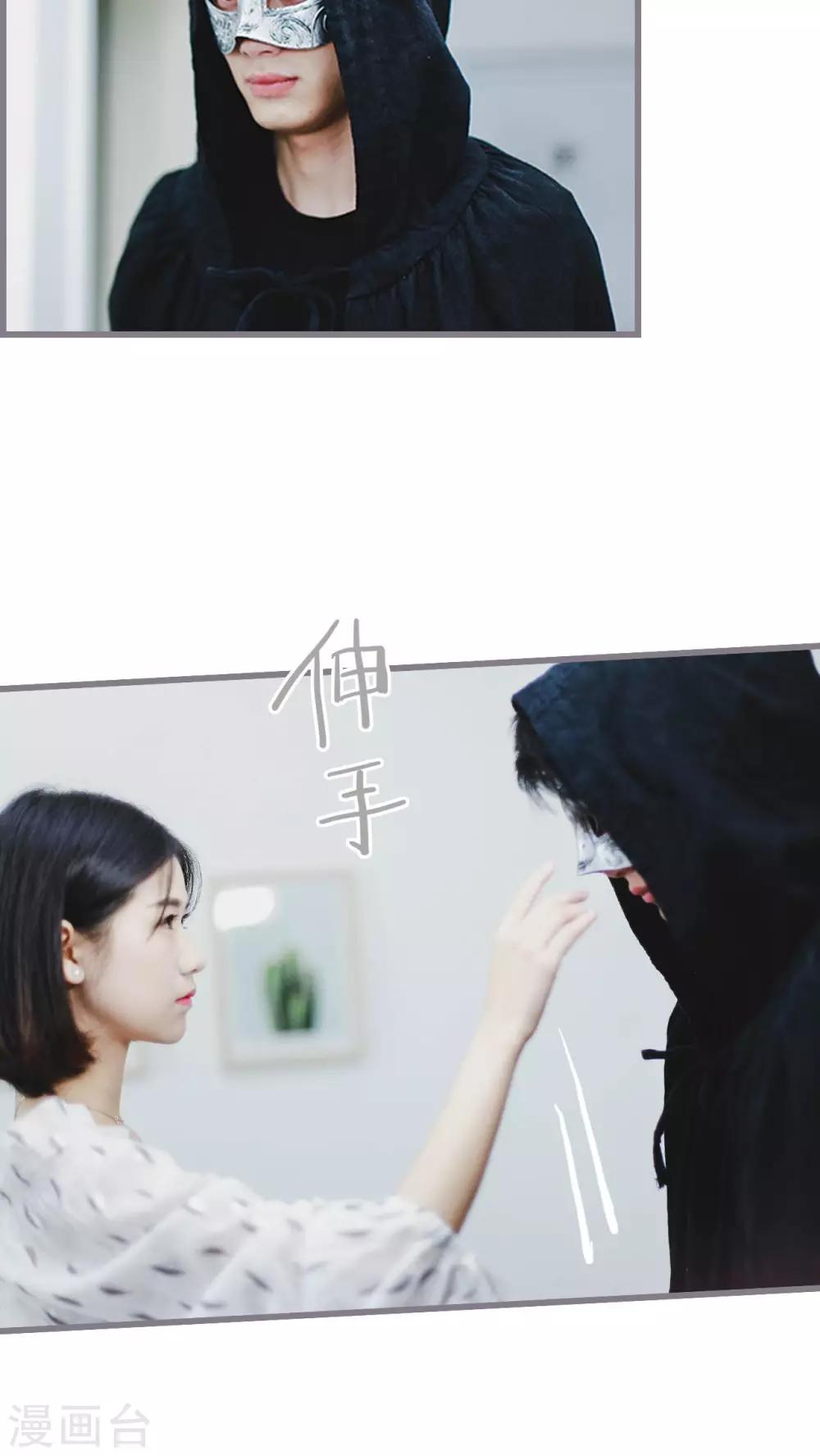 第8话2
