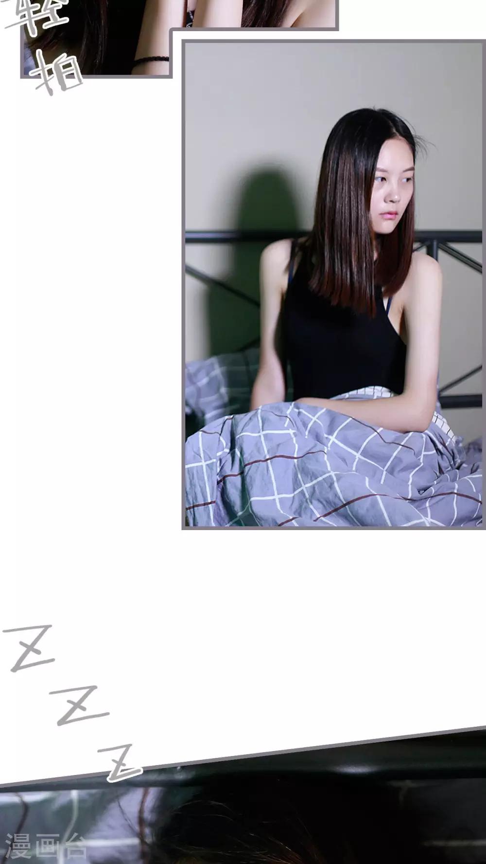 第44话10