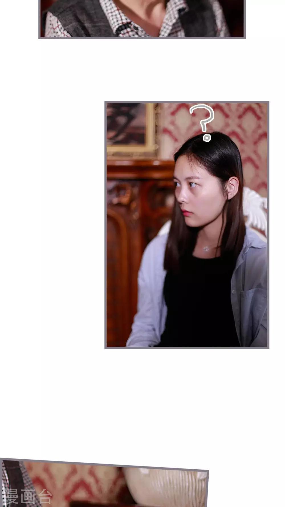 第39话4