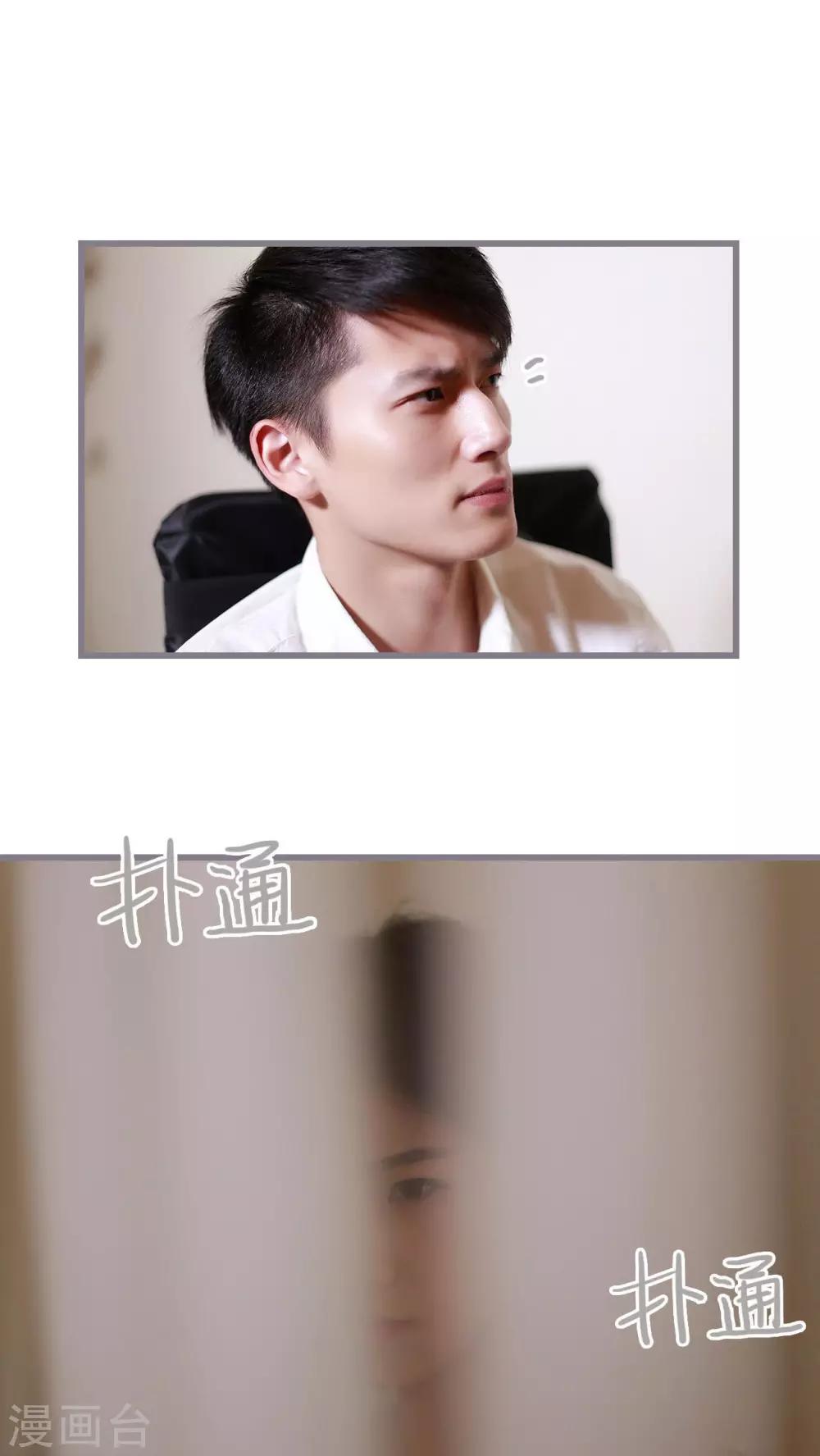 第42话6