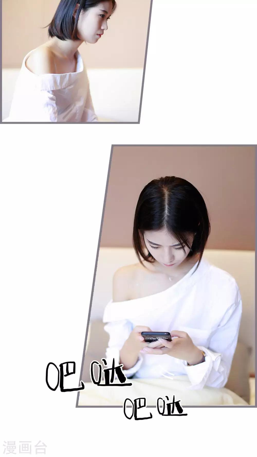 最终话18