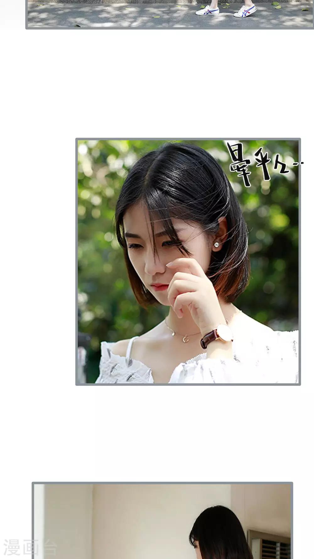 第18话1