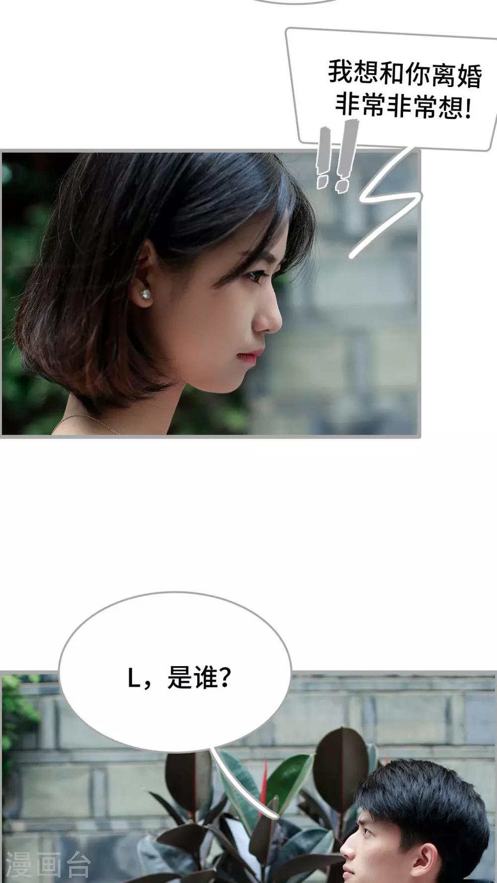 第12话9