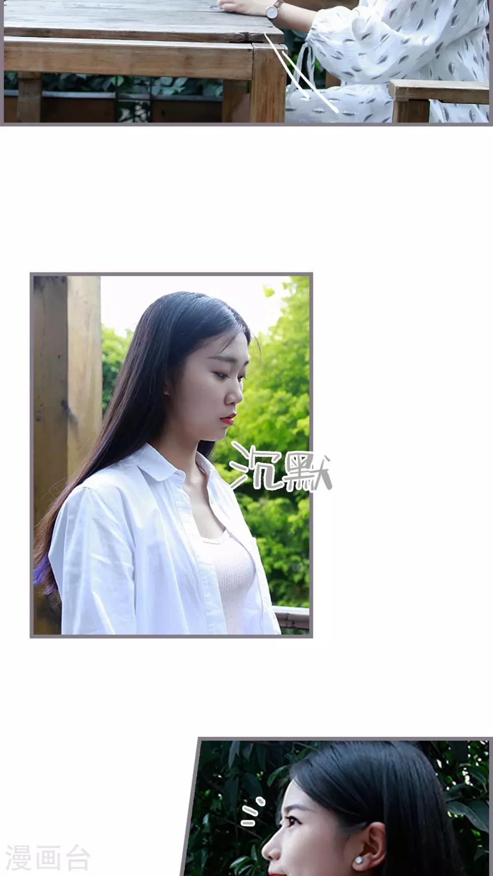 第43话1