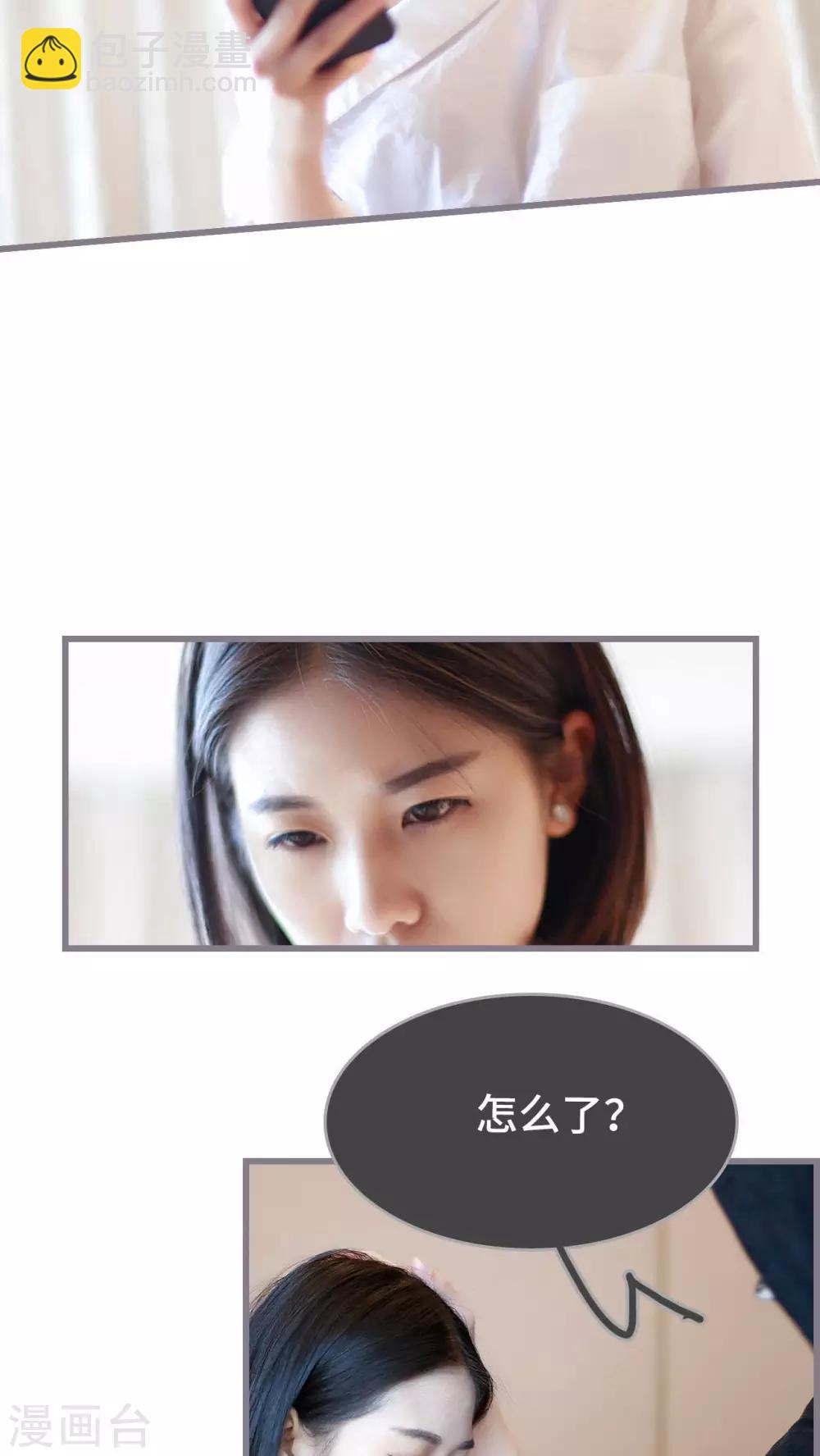 第44话14