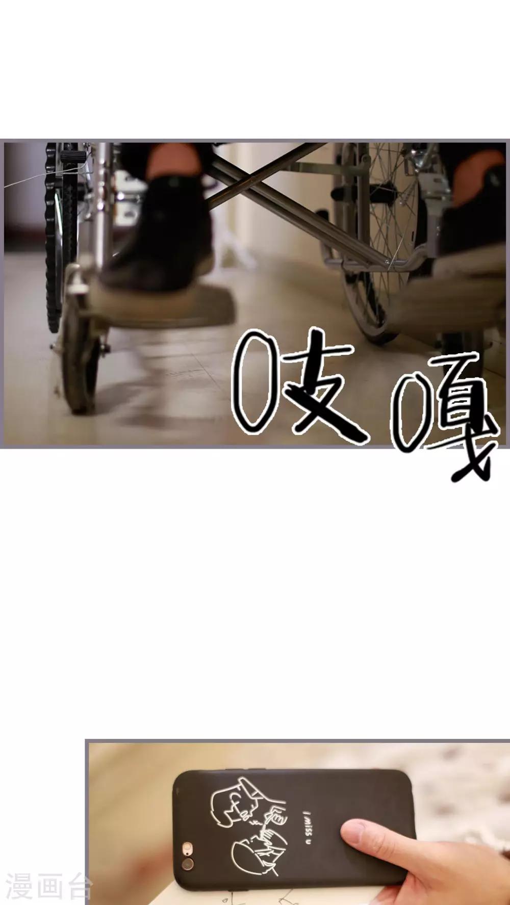 第40话16