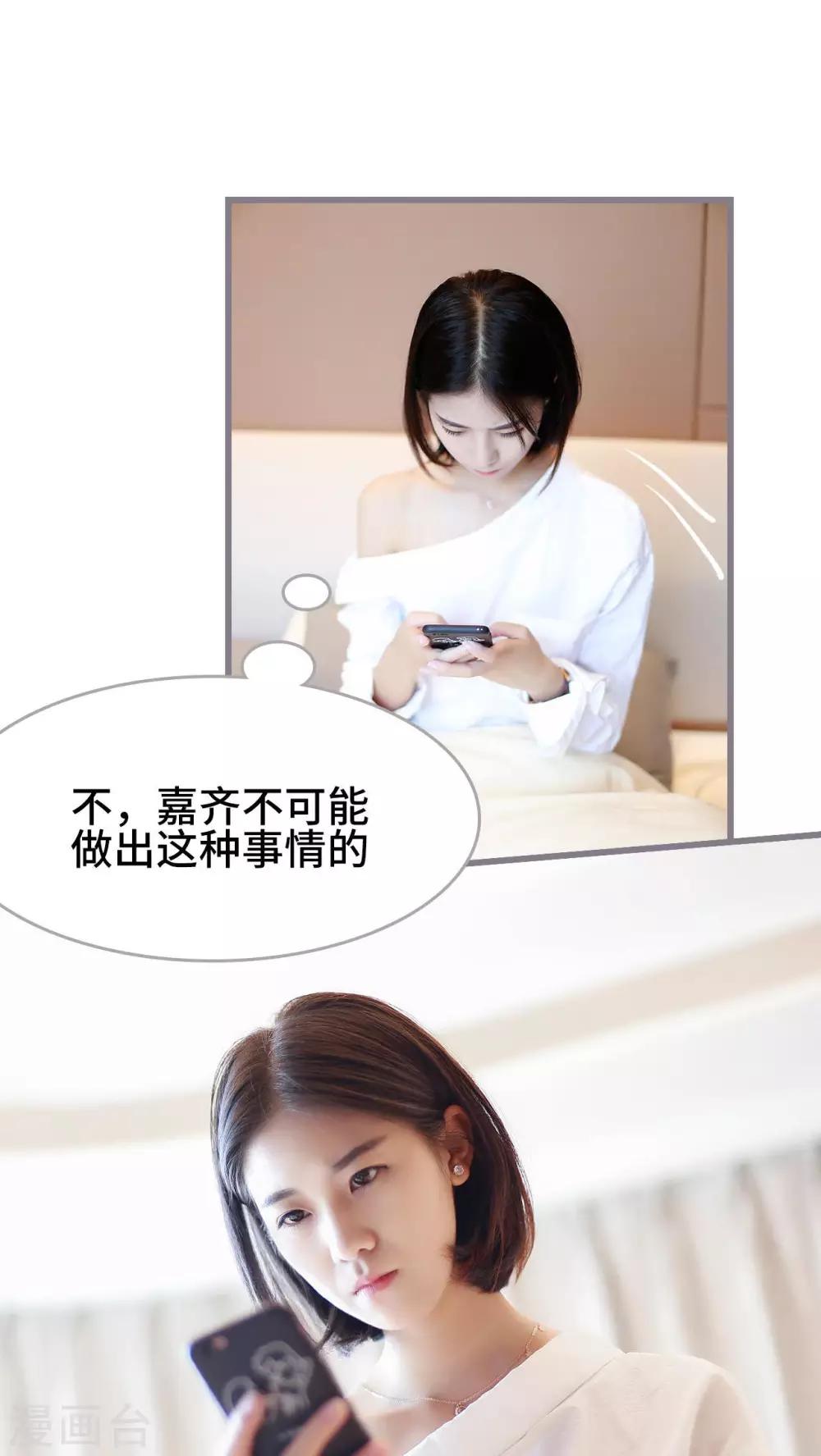 第44话13