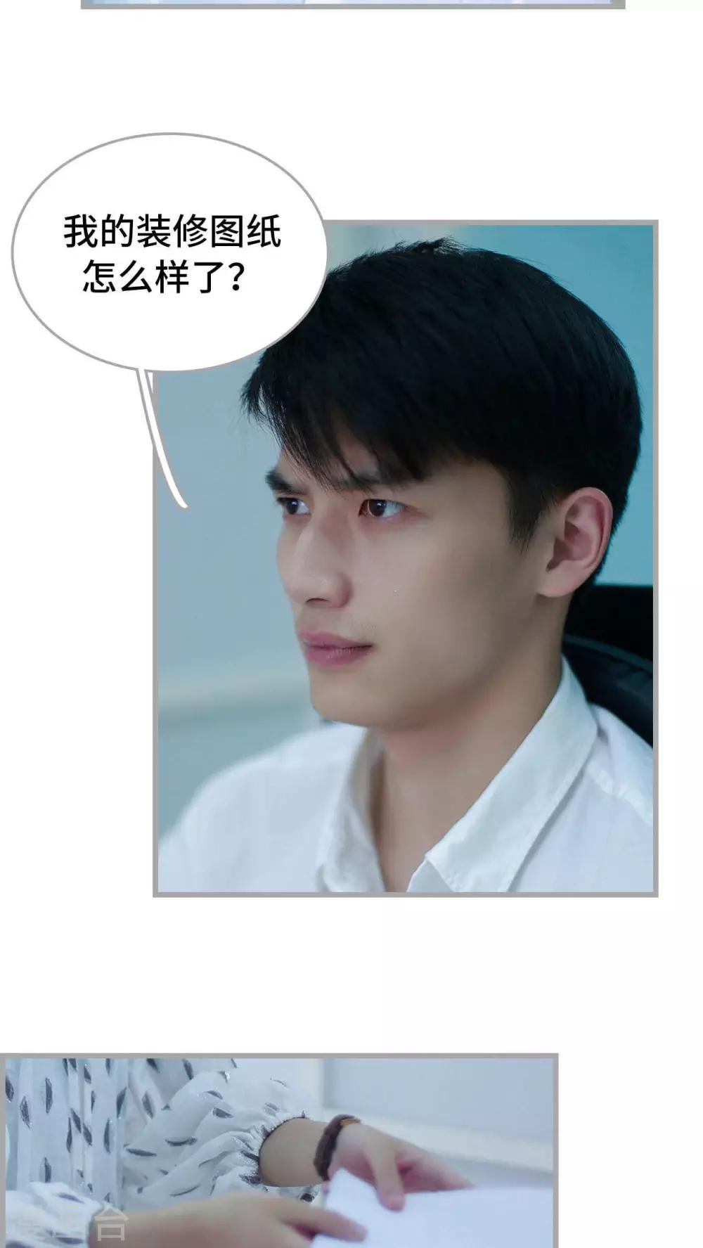 第28话13