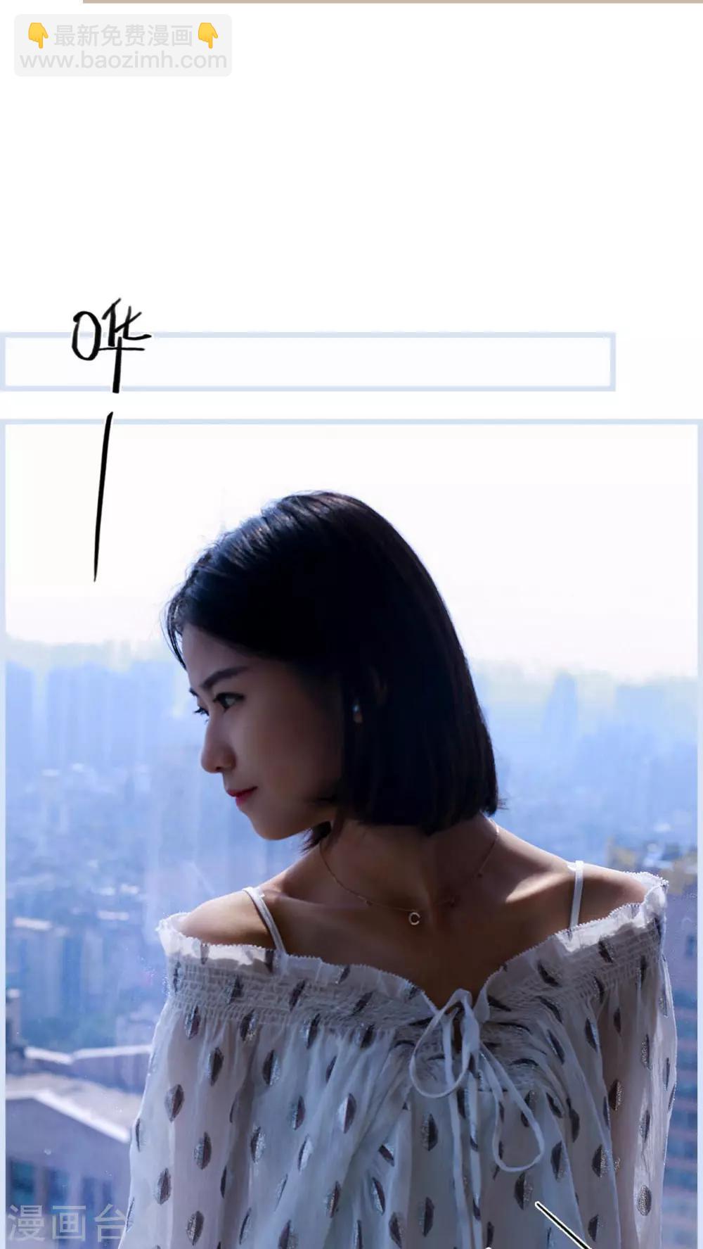 第22话3