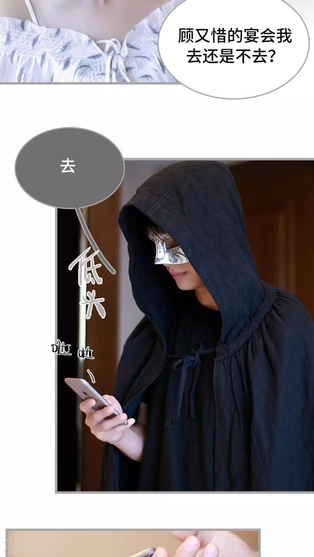 第25话1