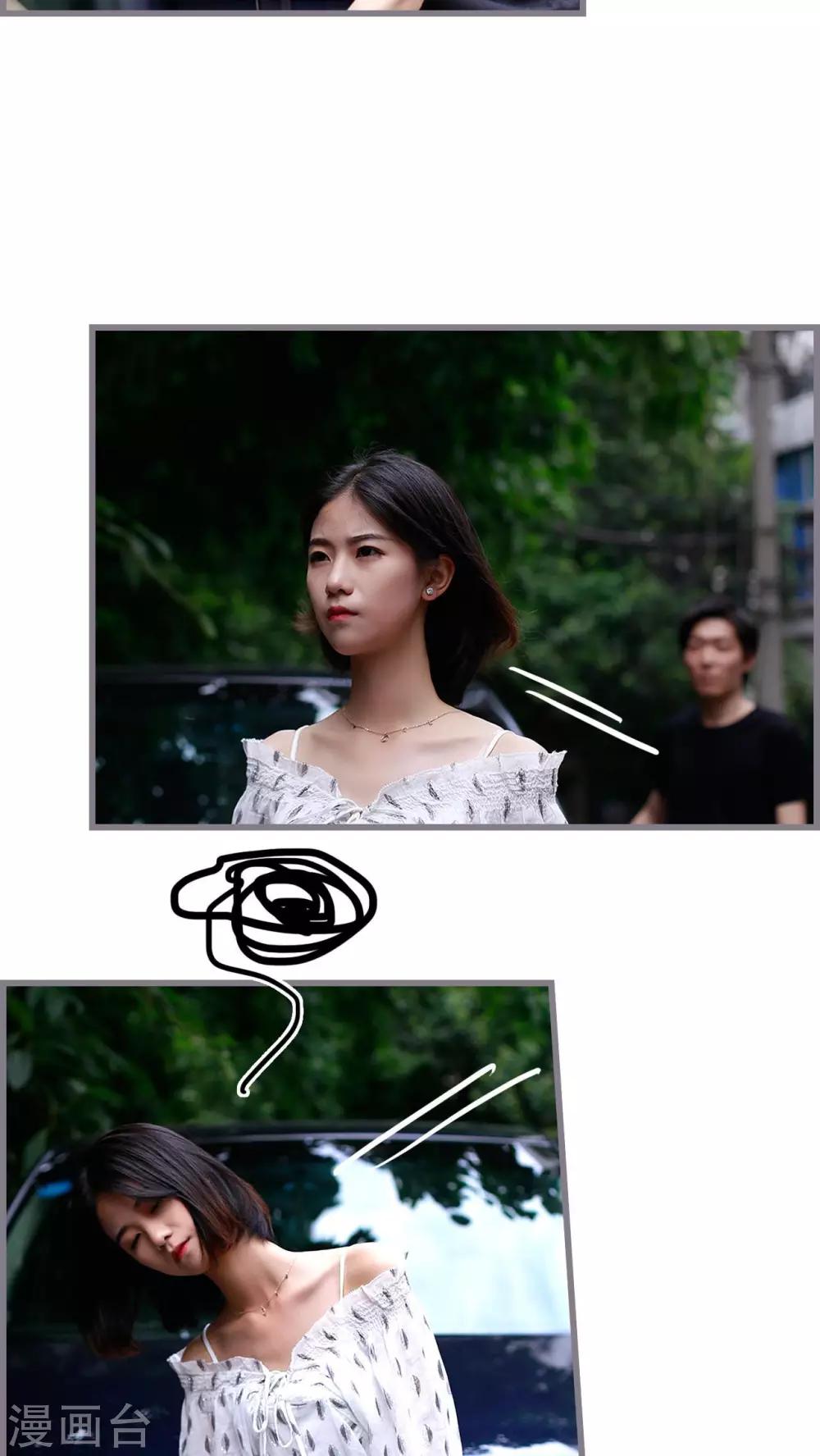 第49话13