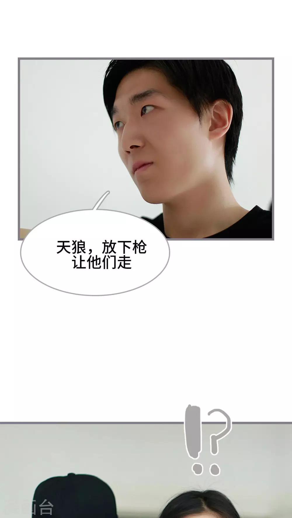 第48话16