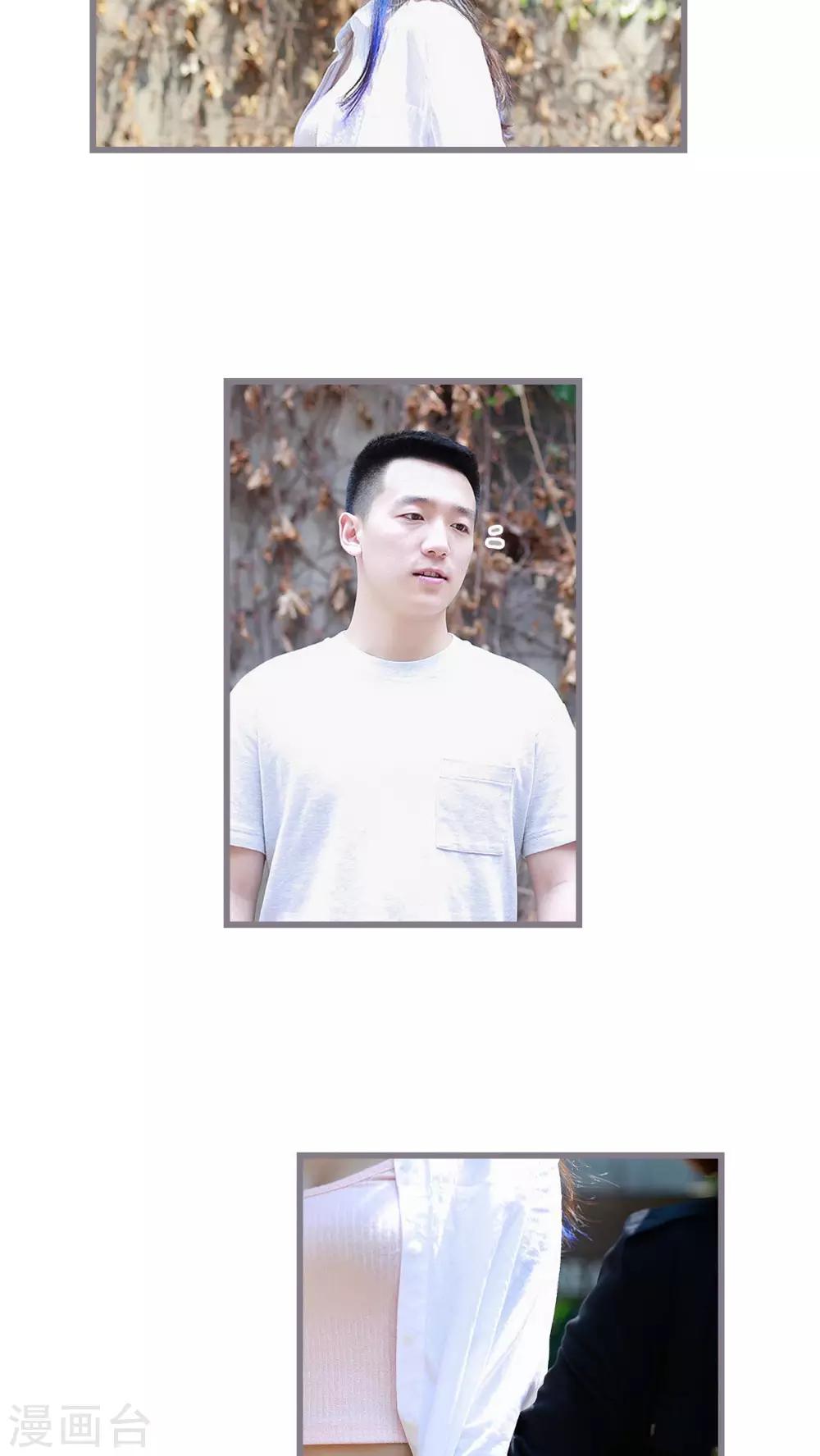 第43话10